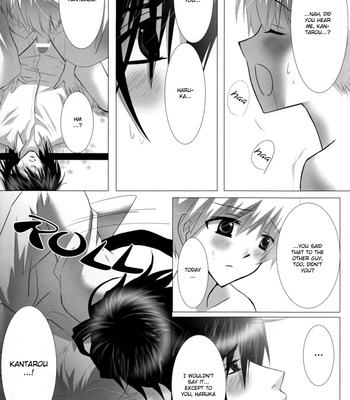 [Suiseimushi/ Bunge] Tactics dj – Rakkaryuusui [Eng] – Gay Manga sex 30