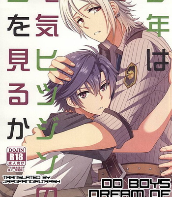 Gay Manga - [Hakuchuu Doudou (Rian)] Shounen wa Denki Hitsujin no Yume o Miru ka Vol. 2 [Eng] – Gay Manga