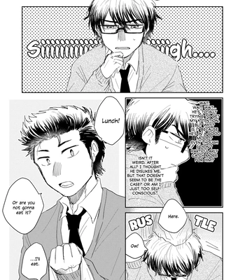 [seriyama] Me wa Kuchi hodo ni – Daiya no Ace dj [Eng] – Gay Manga sex 9