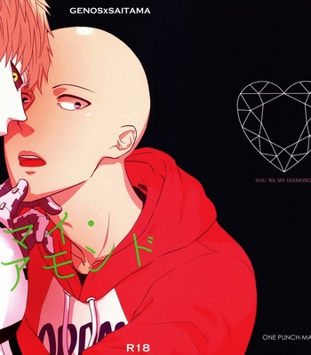Gay Manga - [TOG] You’re my Diamond – One Punch Man dj [JP] – Gay Manga