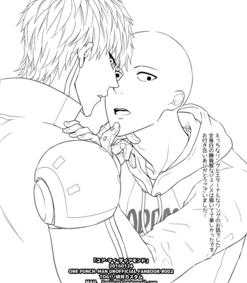 [TOG] You’re my Diamond – One Punch Man dj [JP] – Gay Manga sex 29