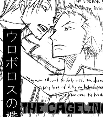[Saruya Hachi] One Piece dj – The Cageling [Eng] – Gay Manga sex 3