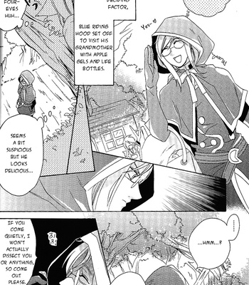 [Melrose’s (SARACHI Yome)] Tales of the Abyss dj – Tales of Aozuki-chan [Eng] – Gay Manga sex 7