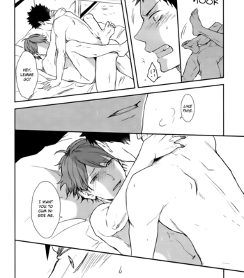 [Sum-Lie/ Samura] Haikyuu!! dj – Always Want to Have Sex After a Practice Match [Eng] – Gay Manga sex 16