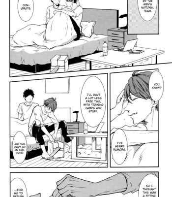[Sum-Lie/ Samura] Haikyuu!! dj – Always Want to Have Sex After a Practice Match [Eng] – Gay Manga sex 20