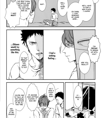 [Sum-Lie/ Samura] Haikyuu!! dj – Always Want to Have Sex After a Practice Match [Eng] – Gay Manga sex 22