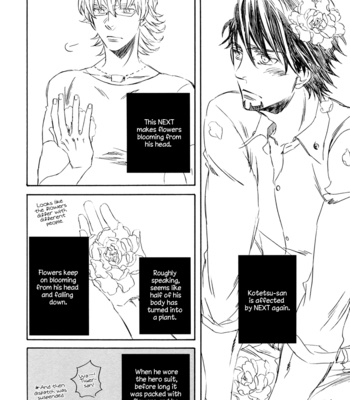 [Ziggy] Tiger & Bunny dj – Osasoi [Eng] – Gay Manga sex 6