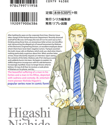 [NISHIDA Higashi] Mada Ai ga Tarinai [Eng] – Gay Manga sex 2