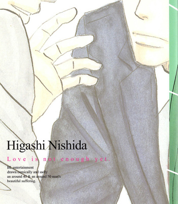 [NISHIDA Higashi] Mada Ai ga Tarinai [Eng] – Gay Manga sex 4