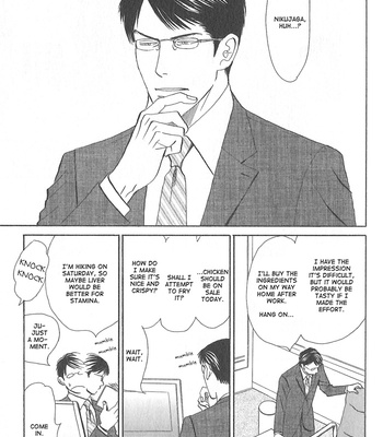 [NISHIDA Higashi] Mada Ai ga Tarinai [Eng] – Gay Manga sex 18