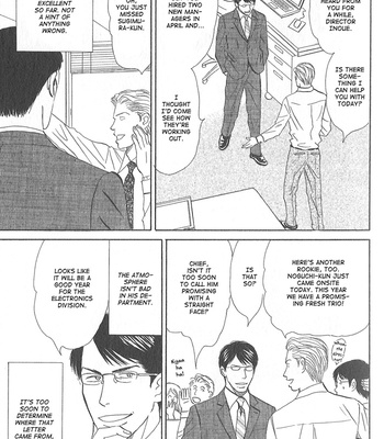 [NISHIDA Higashi] Mada Ai ga Tarinai [Eng] – Gay Manga sex 22