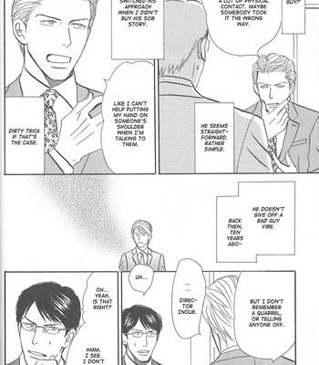 [NISHIDA Higashi] Mada Ai ga Tarinai [Eng] – Gay Manga sex 35