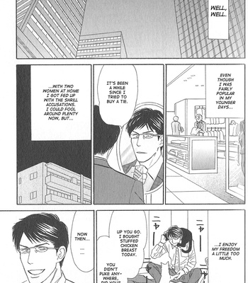 [NISHIDA Higashi] Mada Ai ga Tarinai [Eng] – Gay Manga sex 54