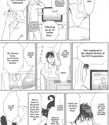 [NISHIDA Higashi] Mada Ai ga Tarinai [Eng] – Gay Manga sex 56