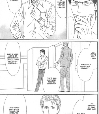 [NISHIDA Higashi] Mada Ai ga Tarinai [Eng] – Gay Manga sex 70