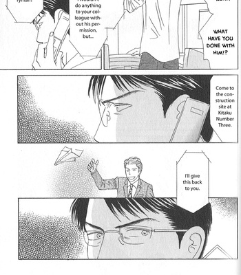 [NISHIDA Higashi] Mada Ai ga Tarinai [Eng] – Gay Manga sex 94