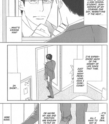 [NISHIDA Higashi] Mada Ai ga Tarinai [Eng] – Gay Manga sex 112