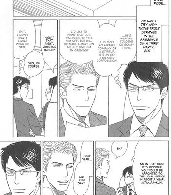 [NISHIDA Higashi] Mada Ai ga Tarinai [Eng] – Gay Manga sex 114