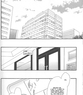 [NISHIDA Higashi] Mada Ai ga Tarinai [Eng] – Gay Manga sex 201