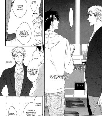[MINADUKI Yuu] Sore wa Tabun Itoshii tte Koto [Eng] – Gay Manga sex 17