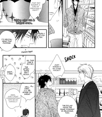 [MINADUKI Yuu] Sore wa Tabun Itoshii tte Koto [Eng] – Gay Manga sex 24
