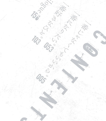 [TOMOCHI] Nibanme no Otoko [JP] – Gay Manga sex 4