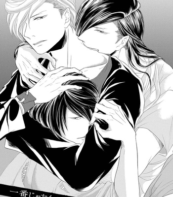[TOMOCHI] Nibanme no Otoko [JP] – Gay Manga sex 5
