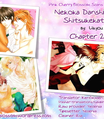 [UKYOU Ayane] Nekoka Danshi no Shitsukekata ~ vol.5 [Eng] – Gay Manga sex 112