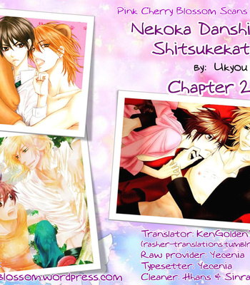 [UKYOU Ayane] Nekoka Danshi no Shitsukekata ~ vol.5 [Eng] – Gay Manga sex 139