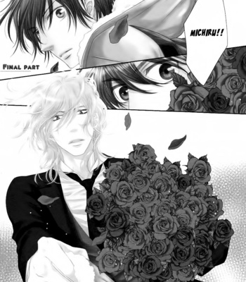 [UKYOU Ayane] Nekoka Danshi no Shitsukekata ~ vol.5 [Eng] – Gay Manga sex 140