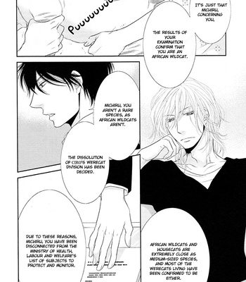 [UKYOU Ayane] Nekoka Danshi no Shitsukekata ~ vol.5 [Eng] – Gay Manga sex 53