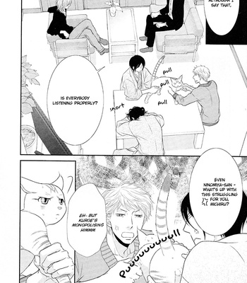 [UKYOU Ayane] Nekoka Danshi no Shitsukekata ~ vol.5 [Eng] – Gay Manga sex 54