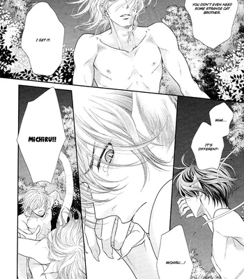 [UKYOU Ayane] Nekoka Danshi no Shitsukekata ~ vol.5 [Eng] – Gay Manga sex 116