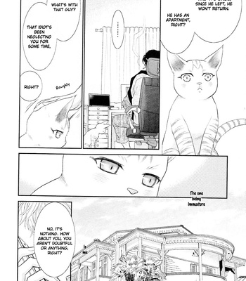 [UKYOU Ayane] Nekoka Danshi no Shitsukekata ~ vol.5 [Eng] – Gay Manga sex 83