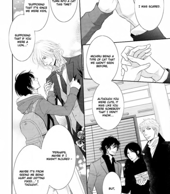 [UKYOU Ayane] Nekoka Danshi no Shitsukekata ~ vol.5 [Eng] – Gay Manga sex 145