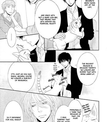 [UKYOU Ayane] Nekoka Danshi no Shitsukekata ~ vol.5 [Eng] – Gay Manga sex 57