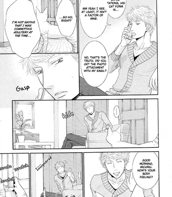 [UKYOU Ayane] Nekoka Danshi no Shitsukekata ~ vol.5 [Eng] – Gay Manga sex 84