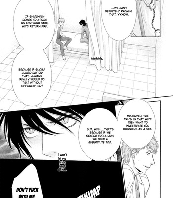 [UKYOU Ayane] Nekoka Danshi no Shitsukekata ~ vol.5 [Eng] – Gay Manga sex 9