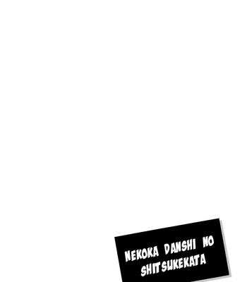 [UKYOU Ayane] Nekoka Danshi no Shitsukekata ~ vol.5 [Eng] – Gay Manga sex 49