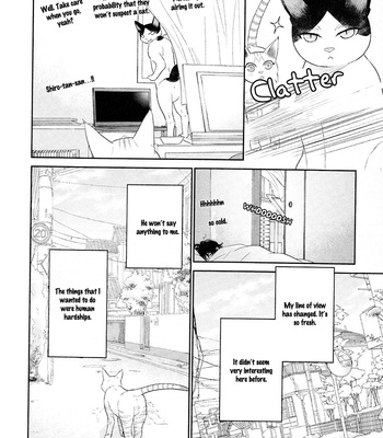 [UKYOU Ayane] Nekoka Danshi no Shitsukekata ~ vol.5 [Eng] – Gay Manga sex 87