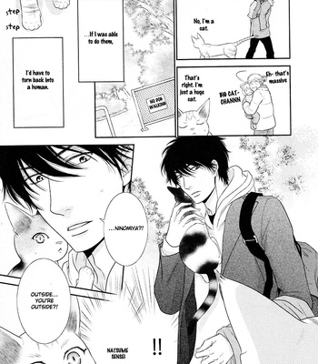 [UKYOU Ayane] Nekoka Danshi no Shitsukekata ~ vol.5 [Eng] – Gay Manga sex 88