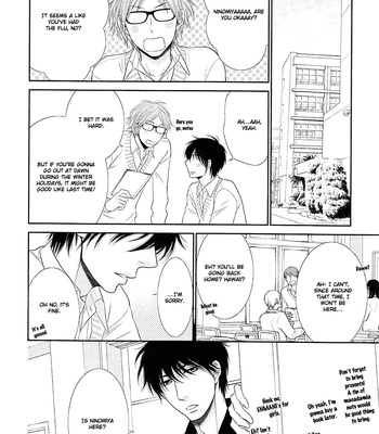 [UKYOU Ayane] Nekoka Danshi no Shitsukekata ~ vol.5 [Eng] – Gay Manga sex 126