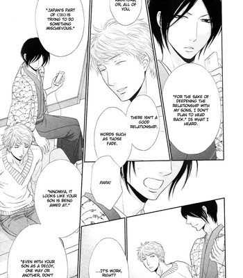 [UKYOU Ayane] Nekoka Danshi no Shitsukekata ~ vol.5 [Eng] – Gay Manga sex 17