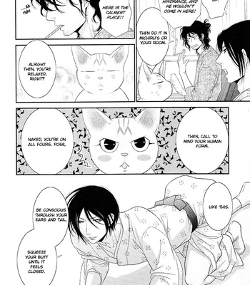 [UKYOU Ayane] Nekoka Danshi no Shitsukekata ~ vol.5 [Eng] – Gay Manga sex 66