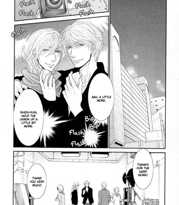 [UKYOU Ayane] Nekoka Danshi no Shitsukekata ~ vol.5 [Eng] – Gay Manga sex 93