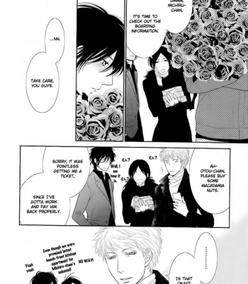 [UKYOU Ayane] Nekoka Danshi no Shitsukekata ~ vol.5 [Eng] – Gay Manga sex 155