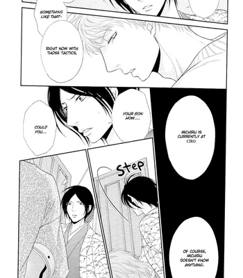 [UKYOU Ayane] Nekoka Danshi no Shitsukekata ~ vol.5 [Eng] – Gay Manga sex 18