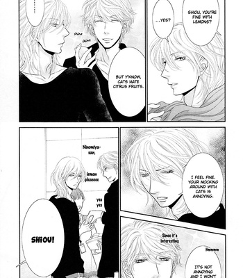 [UKYOU Ayane] Nekoka Danshi no Shitsukekata ~ vol.5 [Eng] – Gay Manga sex 94
