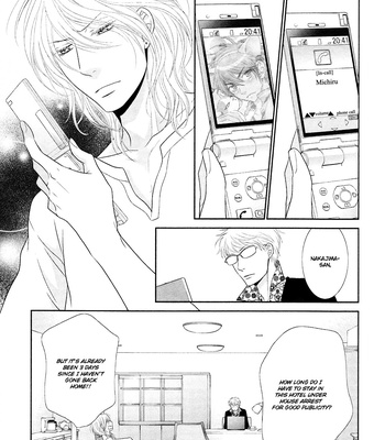 [UKYOU Ayane] Nekoka Danshi no Shitsukekata ~ vol.5 [Eng] – Gay Manga sex 129