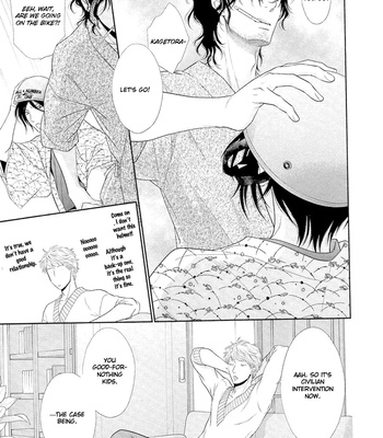 [UKYOU Ayane] Nekoka Danshi no Shitsukekata ~ vol.5 [Eng] – Gay Manga sex 19